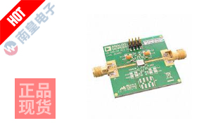EV1HMC863ALC4