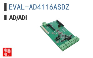 EVAL-AD4116ASDZ
