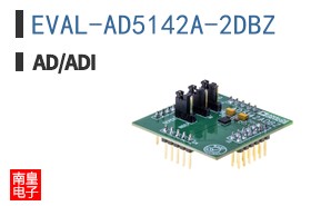 EVAL-AD5142A-2DBZ