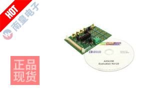 EVAL-AD5629RSDZ
