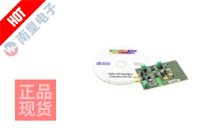 EVAL-AD7403FMCZ