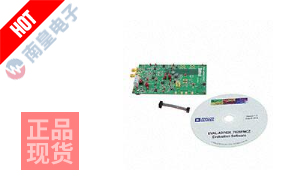 EVAL-AD7625FMCZ