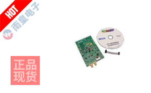 EVAL-AD7626FMCZ