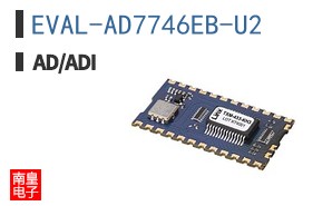 EVAL-AD7746EB-U2