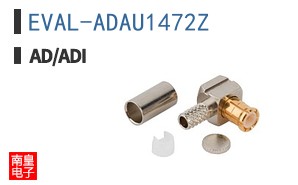 EVAL-ADAU1472Z