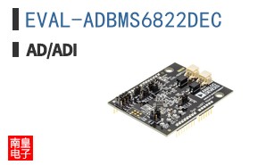 EVAL-ADBMS6822DEC