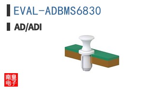 EVAL-ADBMS6830