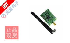 EVAL-ADF7012DBZ2