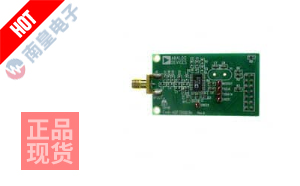 EVAL-ADF7012DBZ5