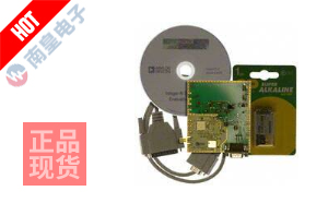 EVAL-ADF7020-1DBZ6