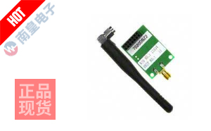 EVAL-ADF7020DBZ2