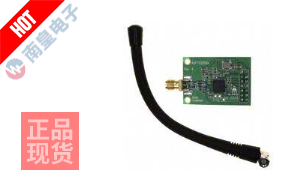 EVAL-ADF7021-NDBIZ