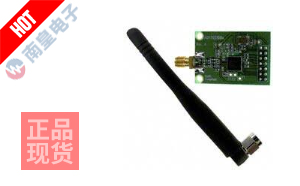 EVAL-ADF7021DBZ2