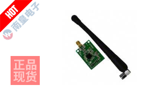 EVAL-ADF7021DBZ6