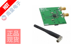 EVAL-ADF7023-JDB1Z