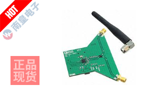 EVAL-ADF7023-JDB3Z