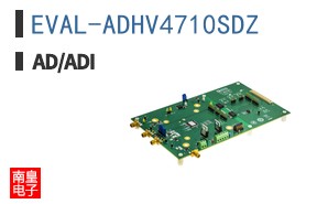 EVAL-ADHV4710SDZ