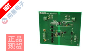 EVAL-ADM2485EB3Z