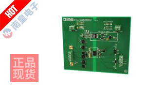 EVAL-ADM2485EB5Z