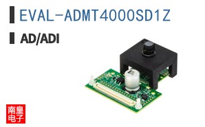 EVAL-ADMT4000SD1Z