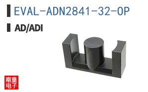 EVAL-ADN2841-32-OP
