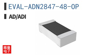 EVAL-ADN2847-48-OP