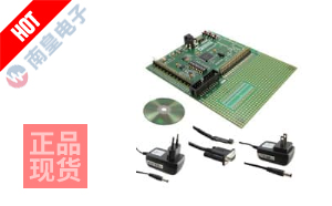 EVAL-ADUC7026QSZ