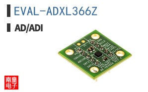 EVAL-ADXL366Z