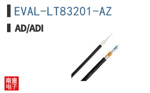 EVAL-LT83201-AZ