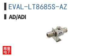 EVAL-LT8685S-AZ