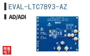 EVAL-LTC7893-AZ