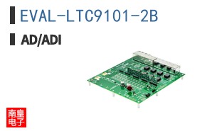 EVAL-LTC9101-2B