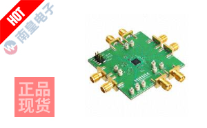 EVAL01-HMC1030LP5E