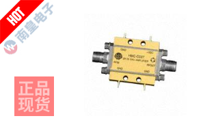 HMC-C027