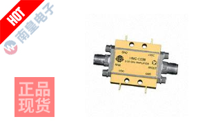 HMC-C038