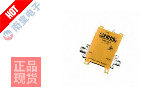 HMC-C079