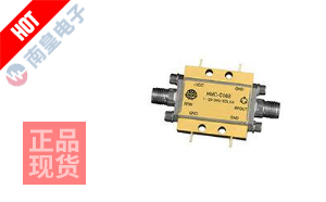 HMC-C088