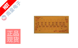 HMC1049-SX