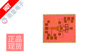 HMC1058-SX