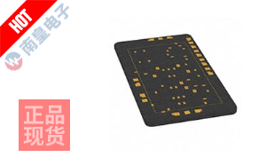 HMC1110-SX