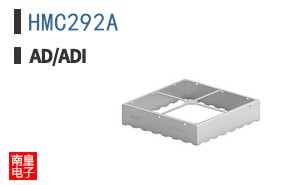 HMC292A