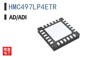 HMC497LP4ETR