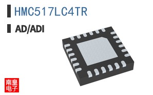 HMC517LC4TR