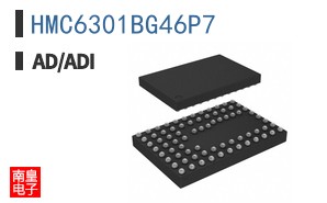 HMC6301BG46P7