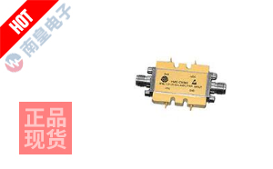 HMC6980