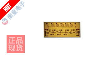 HMC939A