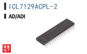 ICL7129ACPL-2