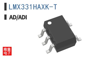 LMX331HAXK-T
