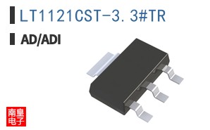 LT1121CST-3.3#TR