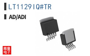 LT1129IQ#TR